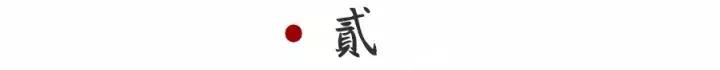 “结婚三年就离婚，房子归你，孩子归我”：2018年离婚大数据曝光，揭露了婚姻的残酷现实